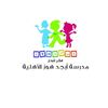مدرسة أبجدهوز الأهلية