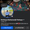 mtattoopattaya135