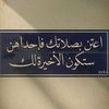shuqaridih49