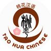 Tao Hua Chinese
