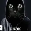 user4841722378478