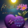 ahmid.ahmid85