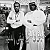 al5aal3bdullah