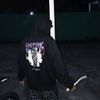 _ipanipon