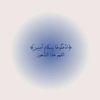 riimn.7