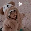 fatmah__17