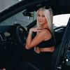 paigedillionisthebest