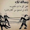 balal0balal