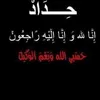 user1125616138134