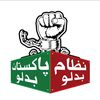 imran.ahmad.khan.nyazi