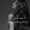 user7508085029420
