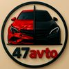 47avto