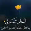 gvbjrf