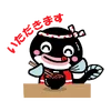 UNATOTO VIỆT NAM