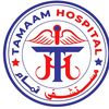 TAMAAM HOSPITAl