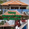arifgunawan6022
