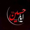 ezanbaloch6