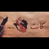qwrr__32
