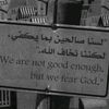 9dkama