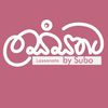 lassaanata