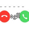 user2711492575175