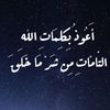 fahad_v97