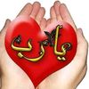 souad2117900398019