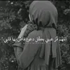 user9509613121759