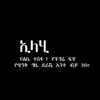 user75573262590754