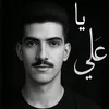 1il_m5