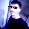 sky_fcm