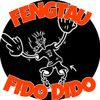 fengtau_fidodido