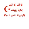 user6eruyt