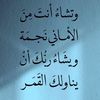 rahma.tharwat