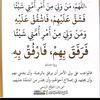 user7915687154673