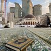 habiba.jimma