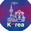 Korea glow now