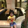 rio_effect