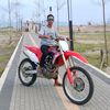 user4331217852523