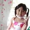 crzaaumada