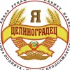 metis01kz_54ru