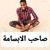 user6090966957181