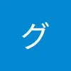 user8457593930550