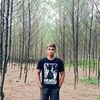 doniandri11