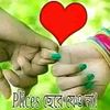 mdalaminkhan77005