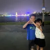 chu.be8