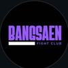 ikis_lovebangsaen