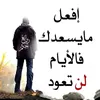 hjan.ir