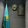 tilegenov14