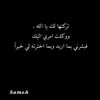 ro7ma17
